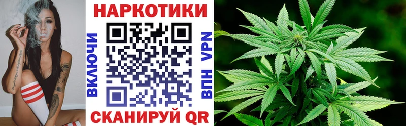 Цена Анжеро-Судженск Cocaine МЕФ Альфа ПВП ГАШИШ