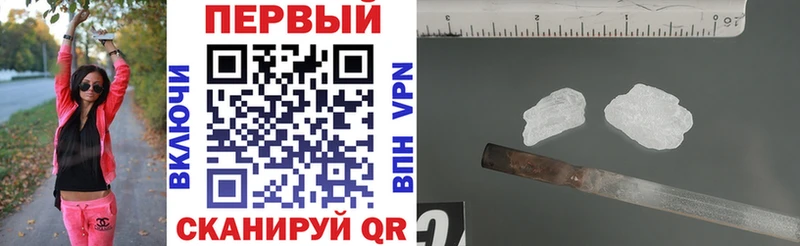 Амфетамин 98%  цена   Анжеро-Судженск 