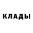 Метадон мёд Daiga S