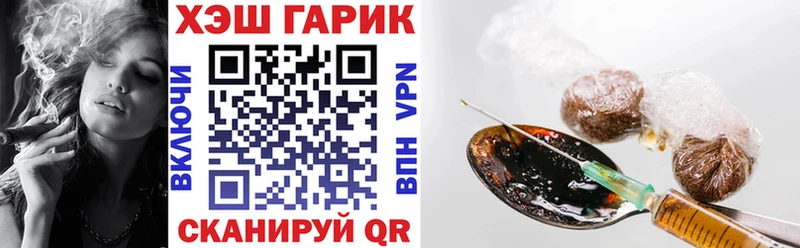 ГАШИШ индика сатива  Анжеро-Судженск 