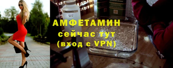 первитин Алзамай