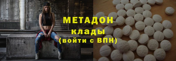 первитин Алзамай