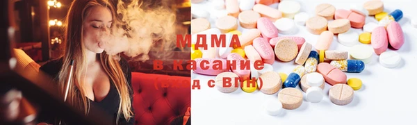 первитин Алзамай