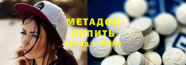 прущая мука Алексин