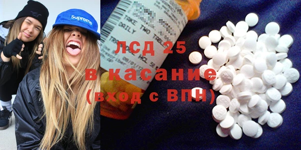 прущая мука Алексин