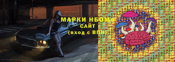 первитин Алзамай