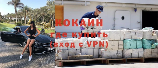 спайс Алексеевка
