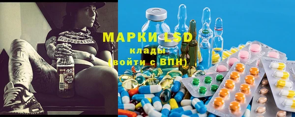 первитин Алзамай