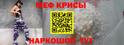 хмурый Шебекино