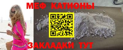 хмурый Шебекино