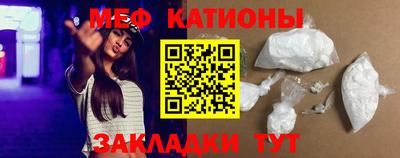 героин Шелехов