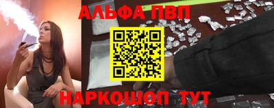 хмурый Шебекино