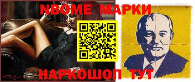 хмурый Шебекино