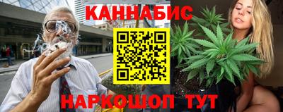 хмурый Шебекино