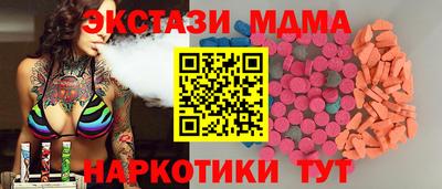 героин Шелехов