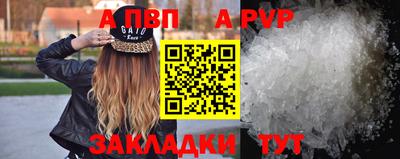мескалин Шахты