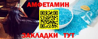 хмурый Шебекино