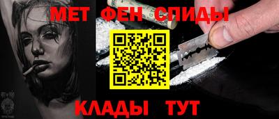 хмурый Шебекино